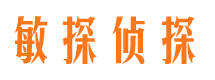 光泽外遇调查取证